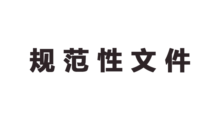 人力资源社会保障部 教育部 国务院扶贫办关于进一步加强贫困家庭高校毕业生就业帮扶工作的通知